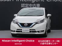 日産 ノート 1200cc 1.2 e-POWER メダリスト /純正7インチナビ/全周囲カメラ/ETC/