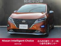 日産 ノート 1200cc 1.2 AUTECH /純正9インチナビ/全周囲カメラ/ドラレコ/