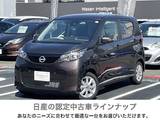日産 デイズ 660cc 660 X 元社用車/純正ナビ(MM223D-L)/ETC