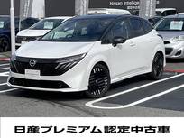 日産 ノートオーラ 1200cc 1.2 G 元社用車/プロパイロット/ETC2.0