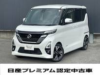 日産 ルークス 660cc 660 ハイウェイスターGターボ プロパイロット エディション 純正ナビ 全周囲カメラ ドライブレコーダー