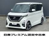 日産 ルークス 660cc 660 ハイウェイスターGターボ プロパイロット エディション 純正ナビ 全周囲カメラ ドライブレコーダー