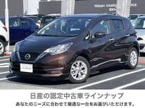 日産 ノート 1200cc 1.2 e-POWER X Vセレクション 下取り車/純正ナビ(MM319D-W) /ETC2.0