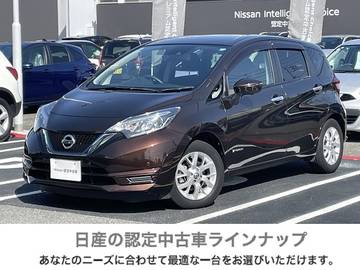 1.2 e-POWER X Vセレクション 下取り車/純正ナビ(MM319D-W) /ETC2.0