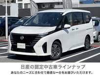 日産 セレナ 1400cc 1.4 e-POWER ハイウェイスターV 元社用車　日産コネクトナビ