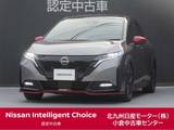 日産 ノートオーラ 1200cc 1.2 NISMO /プロパイロット/純正9インチナビ/全周囲カ