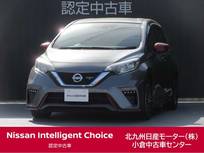 日産 ノート 1200cc 1.2 e-POWER NISMO S /クルーズコントロール/ナビ/全周囲カメラ/