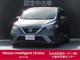 日産 ノート 1200cc 1.2 e-POWER NISMO S /クルーズコントロール/ナビ/全周囲カメラ/