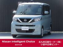日産 ルークス 660cc 660 X /社外製7インチナビ/全周囲カメラ/ドラレコ