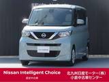 日産 ルークス 660cc 660 X /社外製7インチナビ/全周囲カメラ/ドラレコ