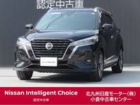 日産 キックス 1200cc 1.2 X (e-POWER) /プロパイロット/ナビ/全周囲カメラ/ドラレ