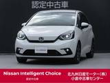 ホンダ フィット 1300cc 1.3 ネス /アダクティブクルーズコントロール/ナビ/