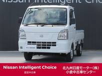 日産 NT100クリッパー 660cc 660 DX