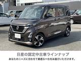 日産 ルークス 660cc 660 ハイウェイスターGターボ プロパイロット エディション 弊社下取り車　MM320D-Lナビ