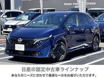 日産 ノートオーラ 1200cc 1.2 G 元社用車　日産コネクトナビ