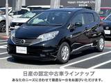 日産 ノート 1200cc 1.2 X DIG-S 弊社下取りワンオーナー　MM113D-Wナビ
