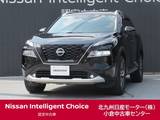 日産 エクストレイル 1500cc 1.5 G e-4ORCE 4WD /プロパイロット/インチナビ/全周囲カメラ/