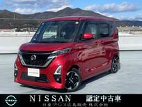 日産 ルークス 660cc 660 ハイウェイスターX プロパイロット エディション 両側電動　プロパイ　Dispオーディオ