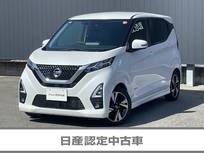 日産 デイズ 660cc 660 ハイウェイスターGターボ 純正ナビ　全周囲カメラ　LEDヘッドライト