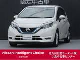 日産 ノート 1200cc 1.2 e-POWER X /純正7インチナビ/全周囲カメラ/ドラレコ/