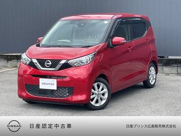 660 X 純正ナビ 全周囲カメラ ドライブレコーダー