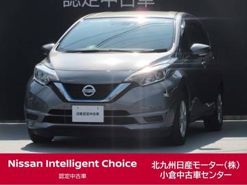 1.2 e-POWER X /純正7インチナビ/全周囲カメラ/ドラレコ