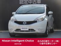 日産 ノート 1200cc 1.2 X /純正7インチナビ/バックカメラ/ETC/