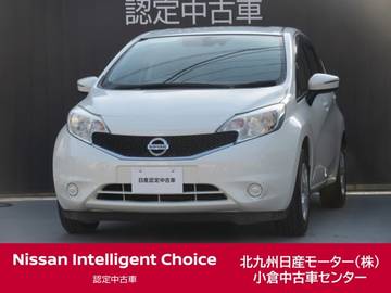 1.2 X /純正7インチナビ/バックカメラ/ETC/