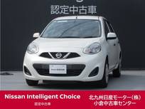 日産 マーチ 1200cc 1.2 S /純正7インチナビ/バックカメラ/ドラレコ/