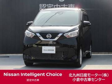 660 X アラウンドビューモニター/社外7インチナビ