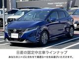 日産 ノート 1200cc 1.2 X 弊社下取りワンオーナー　日産コネクトナビ