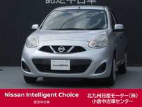 日産 マーチ 1200cc 1.2 S /7インチナビ/バックモニター/ETC