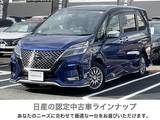 日産 セレナ 1200cc 1.2 e-POWER AUTECH 弊社下取りワンオーナー　MM521D-Lナビ