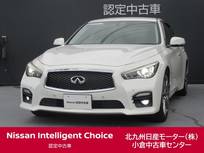 日産 スカイライン 3500cc 3.5 350GT ハイブリッド タイプSP /クルーズコントロール/ナビ/全周囲カメラ/