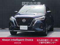 日産 キックス 1200cc 1.2 X (e-POWER) /プロパイロット/ナビ/全周囲カメラ/ドラレ