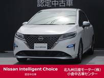 日産 ノート 1200cc 1.2 AUTECH /プロパイロット/ナビ/全周囲カメラ/ドラレ
