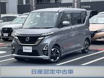 日産 ルークス 660cc 660 ハイウェイスターX 下取ワンオーナー　純正ナビ(MM119D-W)