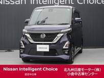 日産 ルークス 660cc 660 ハイウェイスターX /社外製7インチナビ/全周囲カメラ/ドラレコ