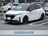 日産 ノートオーラ 1200cc 1.2 NISMO 日産コネクトナビ　プロパイロット　ETC
