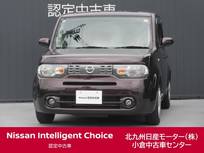 日産 キューブ 1500cc 1.5 15X Vセレクション /7インチナビ/バックモニター