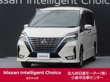 日産 セレナ 1200cc 1.2 e-POWER ハイウェイスター V /プロパイロット/ナビ/全周囲カメラ/