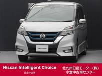 日産 セレナ 1200cc 1.2 e-POWER ハイウェイスター V /プロパイロット/ナビ/全周囲カメラ/