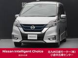 日産 セレナ 1200cc 1.2 e-POWER ハイウェイスター V /プロパイロット/ナビ/全周囲カメラ/
