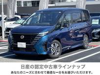 日産 セレナ 1400cc 1.4 e-POWER ハイウェイスターV 弊社下取りワンオーナー　日産コネクトナビ