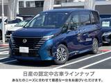 日産 セレナ 1400cc 1.4 e-POWER ハイウェイスターV 弊社下取りワンオーナー　日産コネクトナビ