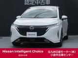 日産 ノートオーラ 1200cc 1.2 G レザーエディション /プロパイロット/純正9インチナビ/全周囲カ
