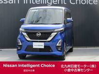 日産 ルークス 660cc 660 ハイウェイスターGターボ 4WD /9インチナビ/全周囲カメラ/ドラレコ/
