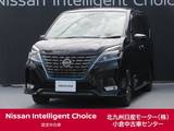 日産 セレナ 1200cc 1.2 e-POWER ハイウェイスター V アーバンクロム /プロパイロット/ナビ/全周囲カメラ/