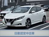 日産 リーフ G 弊社下取り車　ワンオーナー　認定中古車