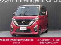 日産 ルークス 660cc 660 ハイウェイスターX プロパイロット エディション /プロパイロット/ナビ/全周囲カメラ